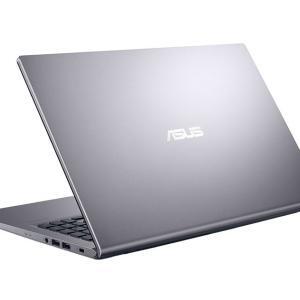 Alternative view of Asus FHD W11 Laptop i7 15" 512G 8G X515EA-BQ1550W -1165G7