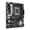 Asus motherboard DDR4