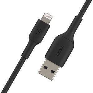 BELKIN 1M USB-A TO LIGHTNING CABLE