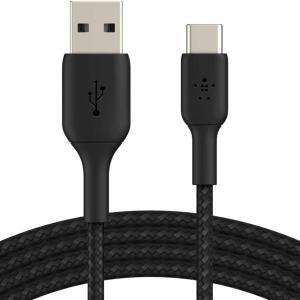 USB-A CABLE