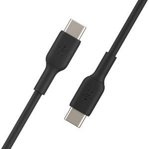 BELKIN 1M USB-C TO USB-C CABLE