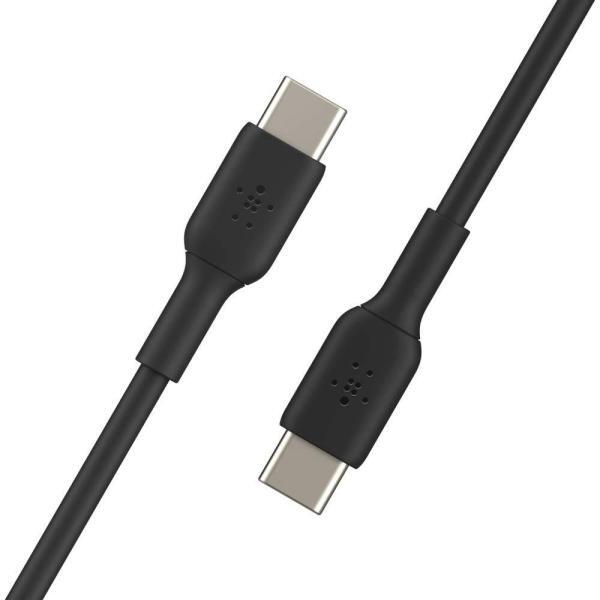 BELKIN 1M USB-C TO USB-C CABLE