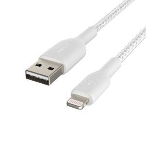 BELKIN 2M USB-C TO LIGHTNING CABLE