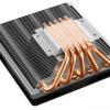 COOLERMASTER Geminii CPU COOLER