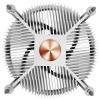 COOLERMASTER Intel CPU Fan