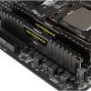 Corsair 16GB memory DDR4