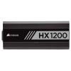 Corsair Platinum PSU