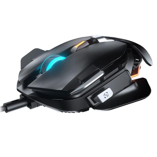 Cougar Gaming Mouse