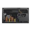 Cougar Gold PSU