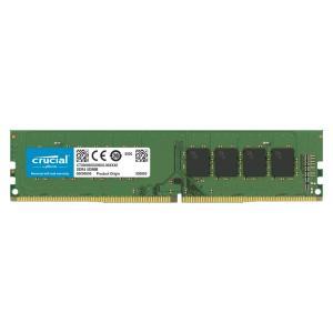 Crucial Desktop 8GB Memory DDR4-3200