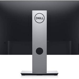 Dell Adj Pivot Monitor