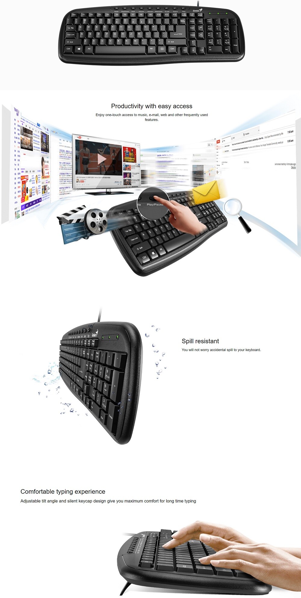 Genius KB-M225C multimedia spill resistant USB keyboard