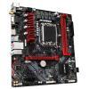 Gigabyte GAMING motherboard