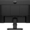 HP IPS monitor