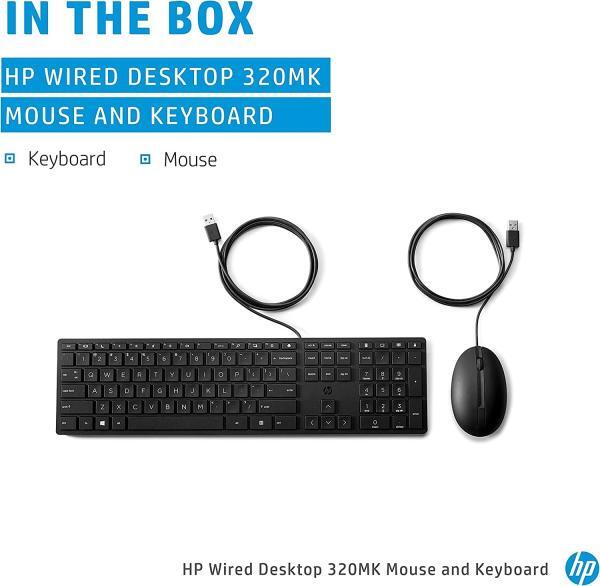 HP keyboard and mouse