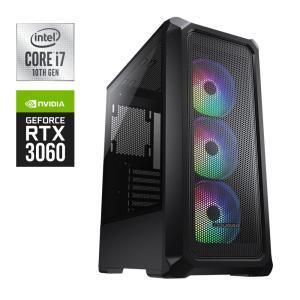Intel Guardian Gaming PC i7