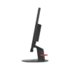 Lenovo Thinkvision Monitor