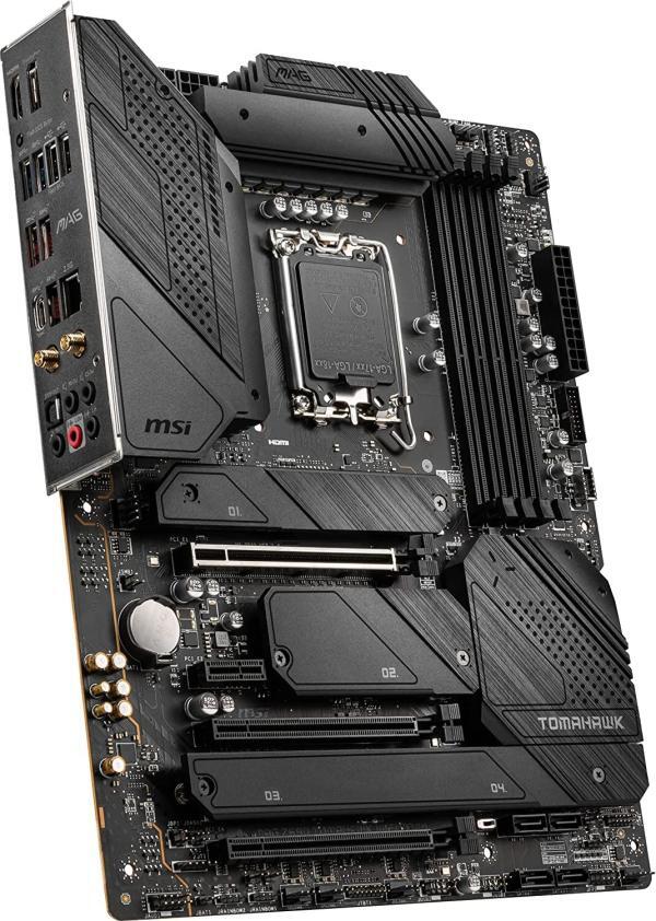 MSI motherboard DDR5