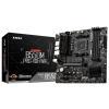 MSI motherboard WIFI