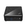 MSI Cubi N ADL