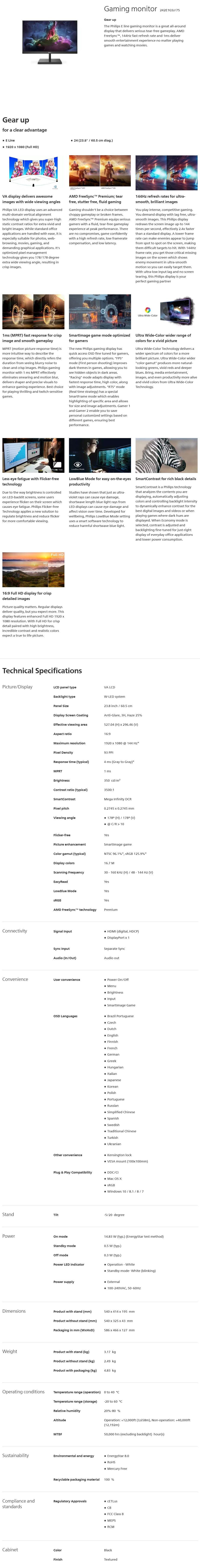 Philips Freesync Gaming Monitor 23.8 FHD 144HZ 242E1GSJ @