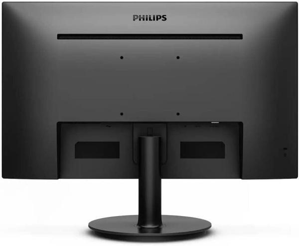 Philips IPS Monitor