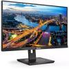 Philips IPS Monitor