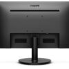 Philips LCD Monitor